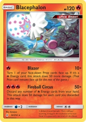 Blacephalon 32/214<br/>kawayoo