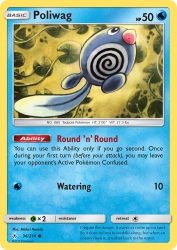 Poliwag 36/214<br/>Midori Harada