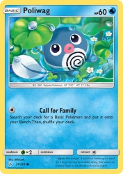 Poliwag 37/214<br/>Shibuzoh.