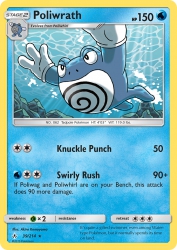Poliwrath 39/214<br/>Akira Komayama