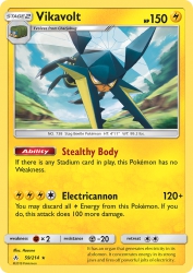 Vikavolt 59/214<br/>Hasuno