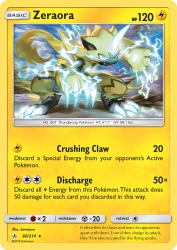 Zeraora 60/214<br/>kawayoo