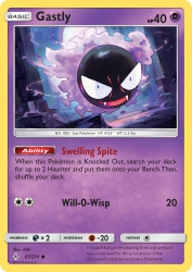 Gastly 67/214<br/>chibi