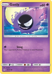 Gastly 68/214<br/>MAHOU