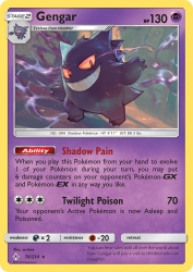 Gengar 70/214<br/>so-taro