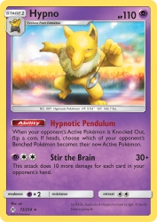 Hypno 72/214<br/>sui