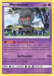 Marshadow 81/214<br/>chibi