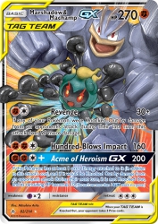 Marshadow & Machamp-GX 82/214<br/>Mitsuhiro Arita