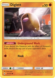 Diglett 85/214<br/>Kouki Saitou