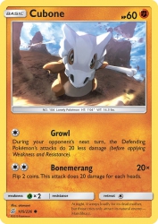 Cubone 105/236<br/>otumami