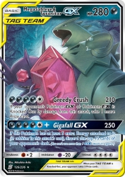 Mega Sableye & Tyranitar-GX 126/236<br/>Mitsuhiro Arita