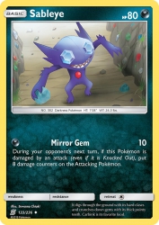 Sableye 133/236<br/>Suwama Chiaki