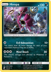 Hoopa 140/236<br/>Ayaka Yoshida