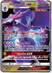 Naganadel-GX 160/236<br/>PLANETA Tsuji