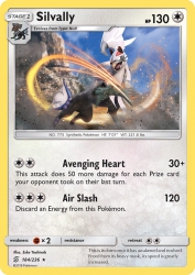 Silvally 184/236<br/>Eske Yoshinob