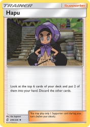 Hapu 200/236<br/>Ken Sugimori