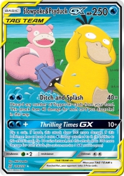 Slowpoke & Psyduck-GX 218/236<br/>Miki Tanaka