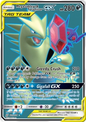 Mega Sableye & Tyranitar-GX 225/236<br/>5ban Graphics