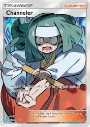 Channeler 232/236<br/>TOKIYA