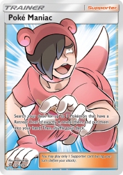 Poké Maniac 236/236<br/>Hitoshi Ariga