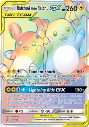 Raichu & Alolan Raichu-GX 241/236<br/>ConceptLab