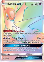 Latios-GX 243/236<br/>ConceptLab