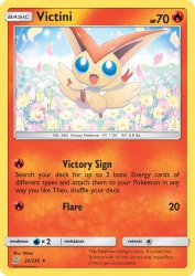 Victini 26/236<br/>Mizue
