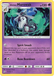 Alolan Marowak 75/236<br/>Masakazu Fukuda