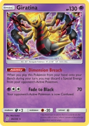 Giratina 86/236<br/>Misa Tsutsui