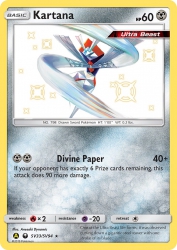 Kartana SV33<br/>Anesaki Dynamic