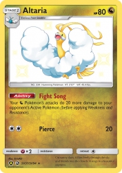 Altaria SV37<br/>kirisAki
