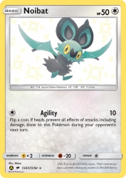 Noibat SV43<br/>Mizue