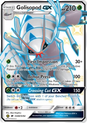 Golisopod-GX SV48<br/>5ban Graphics