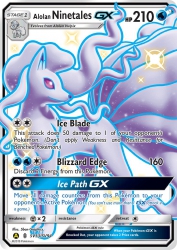 Alolan Ninetales-GX SV53<br/>5ban Graphics