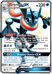 Greninja-GX SV56<br/>5ban Graphics