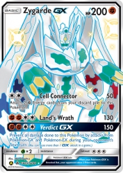 Zygarde-GX SV65<br/>5ban Graphics