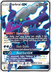 Darkrai-GX SV70<br/>5ban Graphics