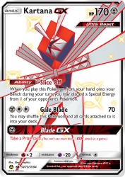 Kartana-GX SV73<br/>5ban Graphics