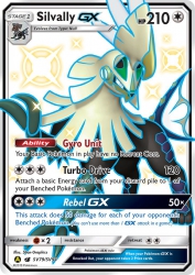 Silvally-GX SV79<br/>5ban Graphics