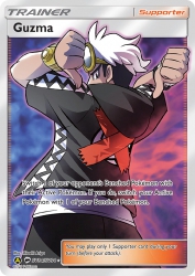 Guzma SV84<br/>Hitoshi Ariga