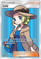 Lady SV86<br/>Kanako Eo