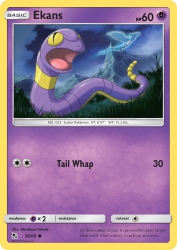 Ekans 26/68<br/>Masakazu Fukuda