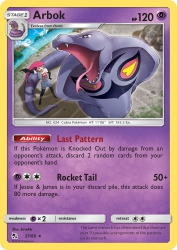 Arbok 27/68<br/>kirisAki
