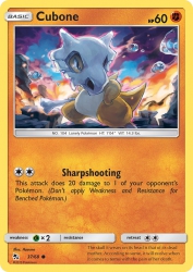Cubone 37/68<br/>Hasuno