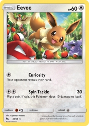 Eevee 48/68<br/>Kagemaru Himeno