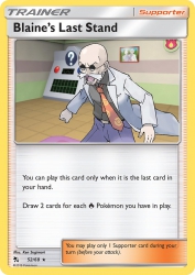 Blaine's Last Stand 52/68<br/>Ken Sugimori