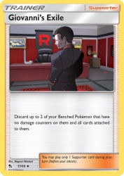 Giovanni's Exile 57/68<br/>Megumi Mizutani