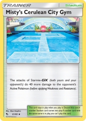 Misty's Cerulean City Gym 61/68<br/>5ban Graphics