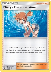 Misty's Determination 62/68<br/>Megumi Mizutani