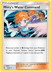Misty's Water Command 63/68<br/>TOKIYA
